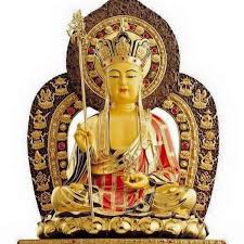Kinh Địa Tạng
